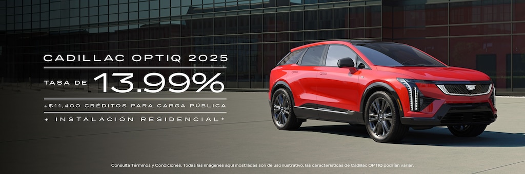 Nueva Optiq 2025